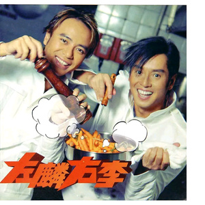 幸福生活丈母娘我老公一级大片国产大片泰国语
