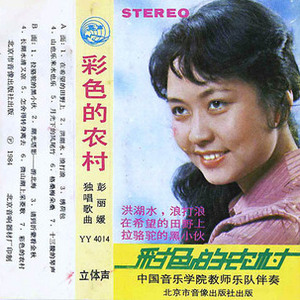 幸福生活丈母娘我老公一级大片国产大片泰国语
