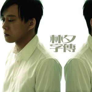 幸福生活丈母娘我老公一级大片国产大片泰国语
