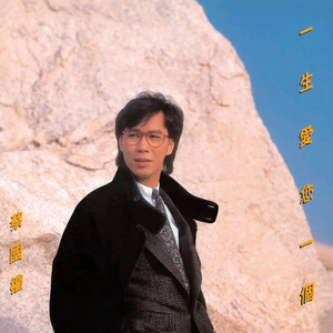 幸福生活丈母娘我老公一级大片国产大片泰国语
