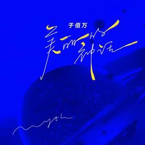 幸福生活丈母娘我老公一级大片国产大片泰国语
