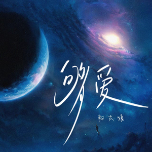 幸福生活丈母娘我老公一级大片国产大片泰国语
