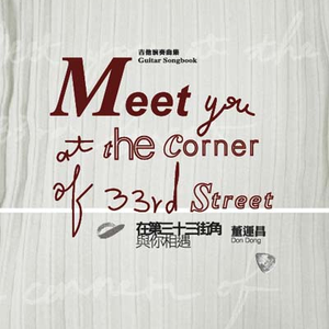 幸福生活丈母娘我老公一级大片国产大片泰国语
