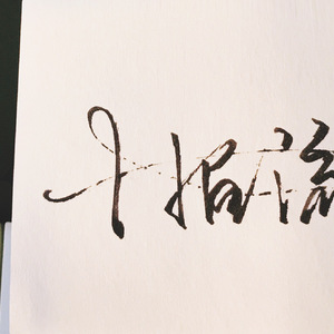 幸福生活丈母娘我老公一级大片国产大片泰国语
